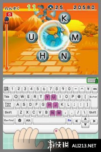 《口袋妖怪 打字版》NDS截图