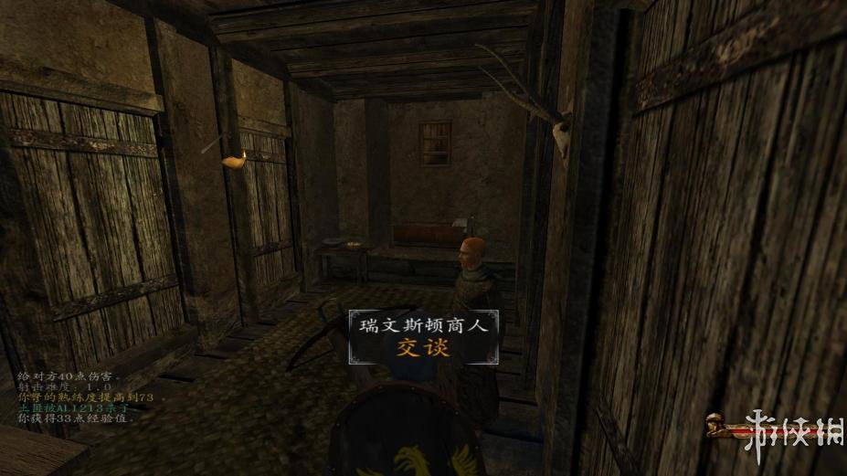 《骑马与砍杀1.158：战团-潘德的预言G3.25》中文游戏截图