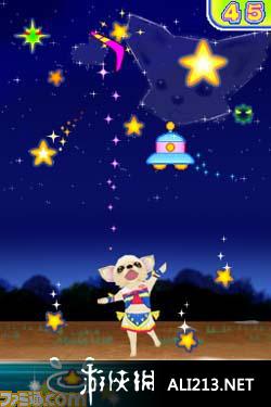 《偶像小狗 综艺频道》NDS截图