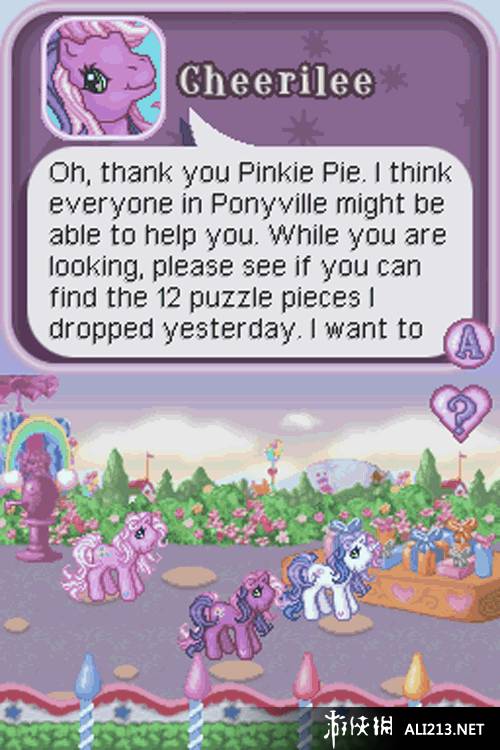 《欢乐小马 宝莉派对》NDS截图