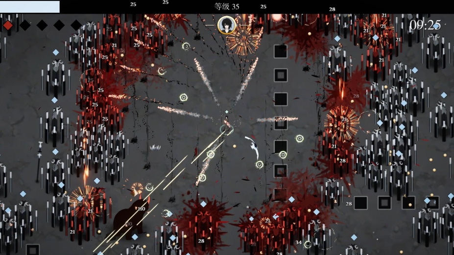 《古巫竞技场》游戏截图