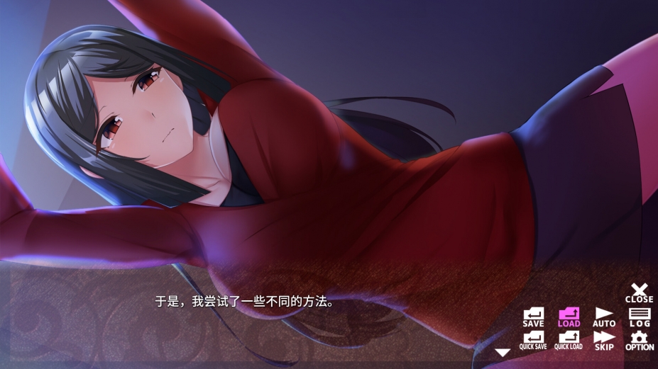 《美少女实况主的秘密恋爱》游戏截图