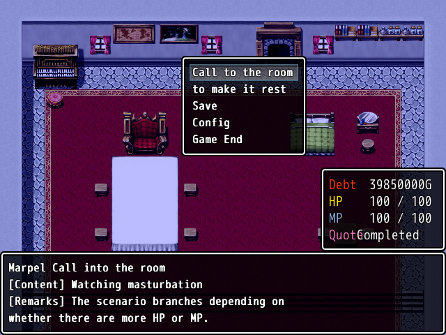 《凋谢的花朵》游戏截图