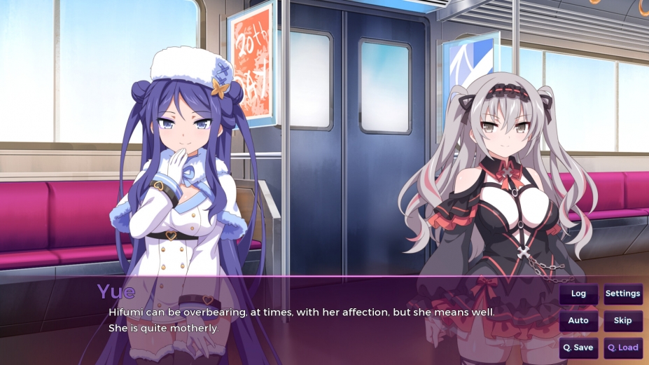 《樱花魅魔8》游戏截图