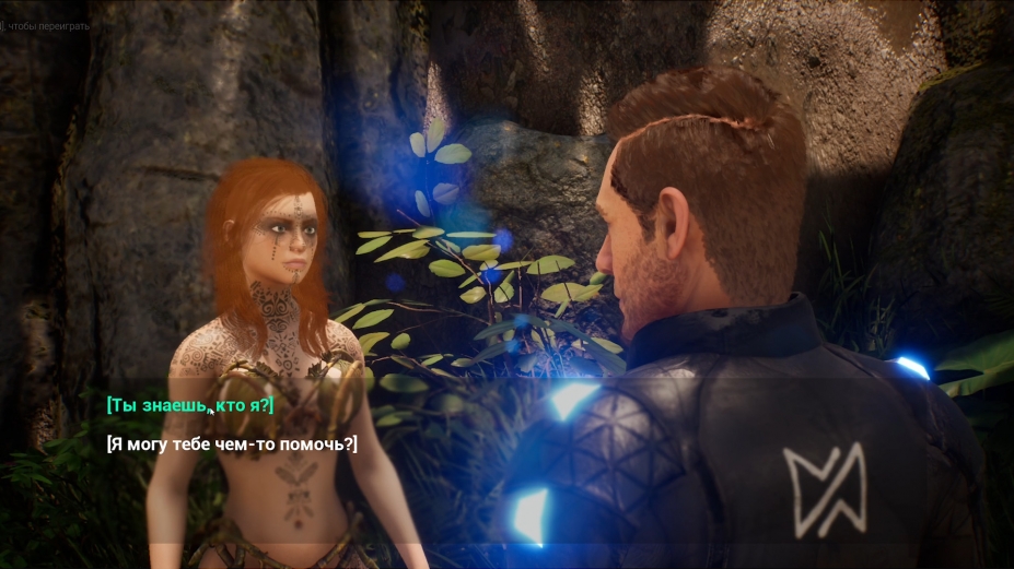 《密码》游戏截图