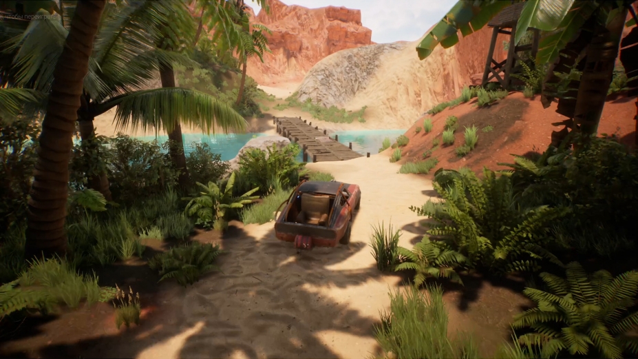 《密码》游戏截图