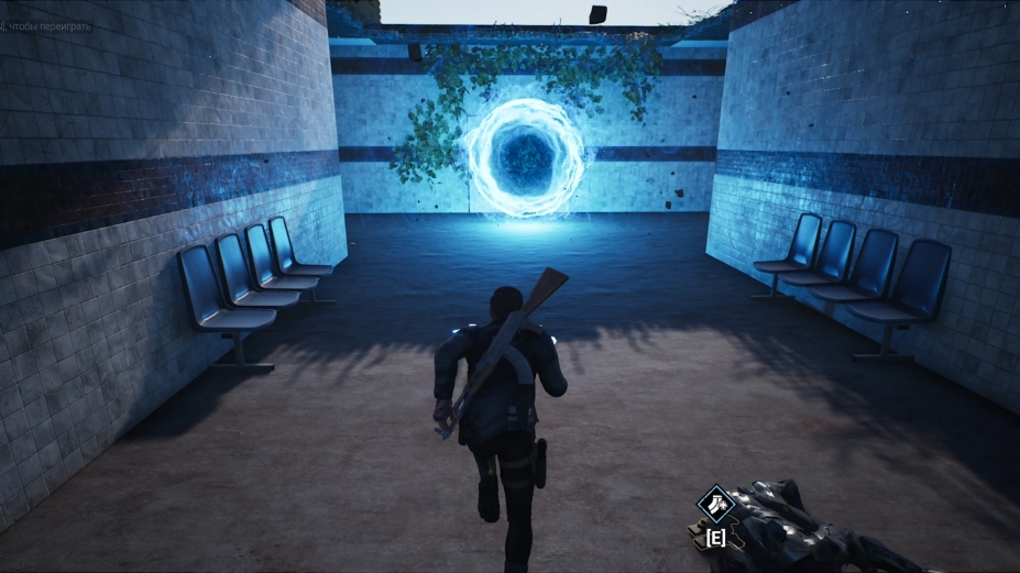 《密码》游戏截图