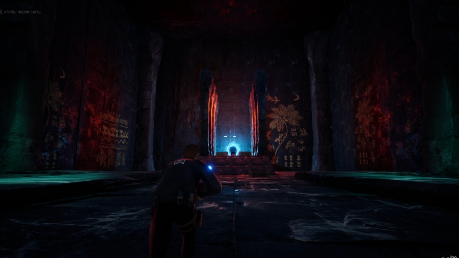 《密码》游戏截图