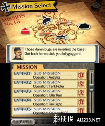 《昆虫VS坦克（3DSWare）》3DS截图
