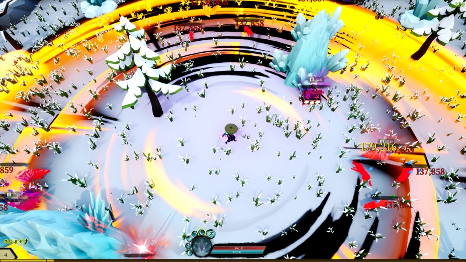 《无限之书：侠之章》游戏截图