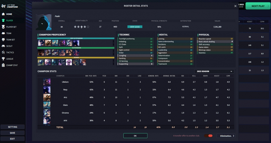 《电竞经理2023》游戏截图