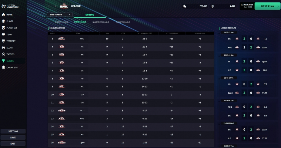 《电竞经理2023》游戏截图