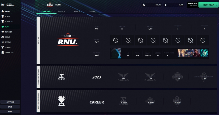 《电竞经理2023》游戏截图