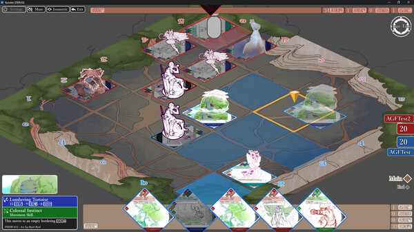 《境界》游戏截图