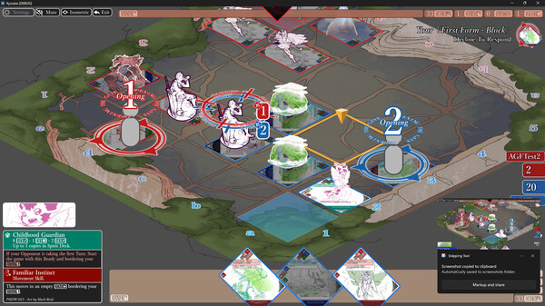 《境界》游戏截图