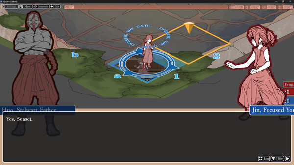 《境界》游戏截图