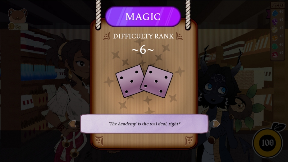 《要塞的守护者》游戏截图