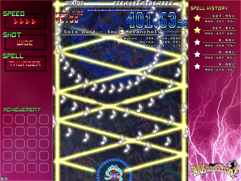 《战斗狂热》游戏截图