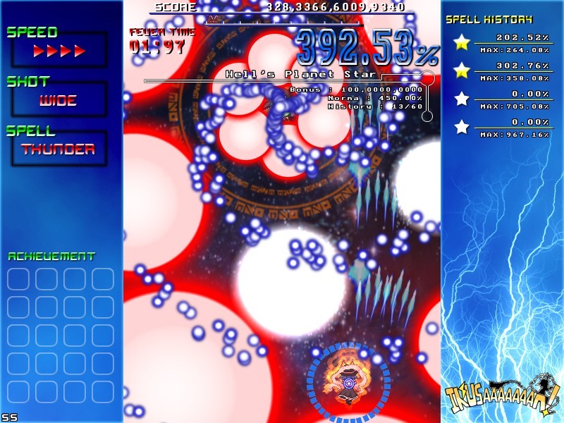 《战斗狂热》游戏截图