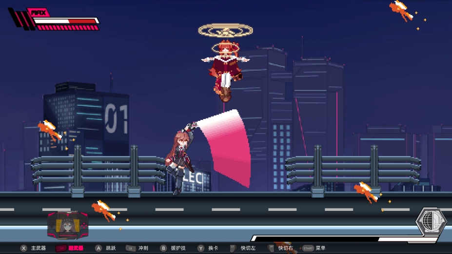 《虚拟无限计划》游戏截图