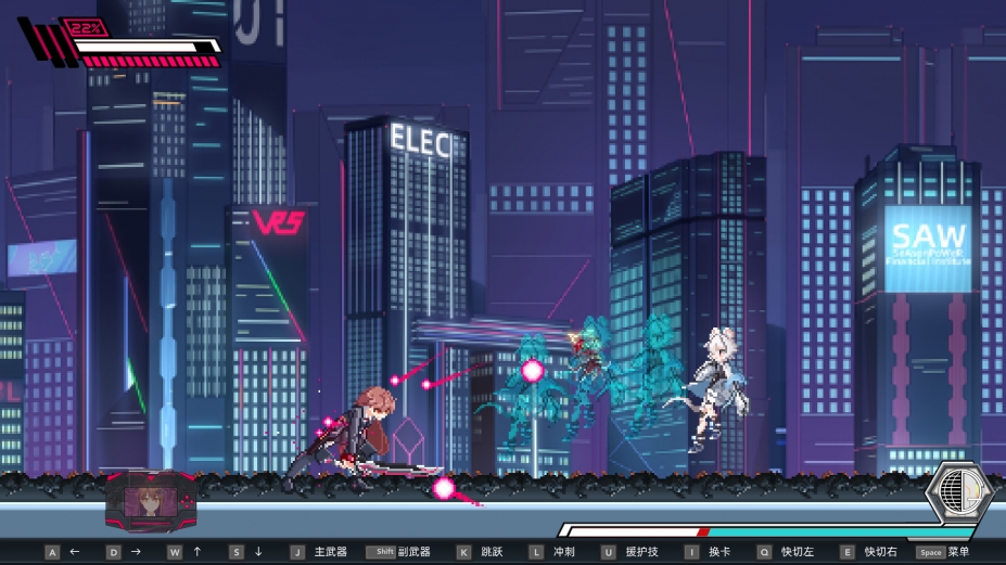 《虚拟无限计划》游戏截图