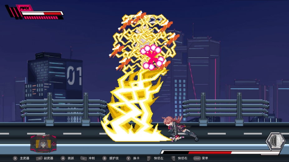 《虚拟无限计划》游戏截图