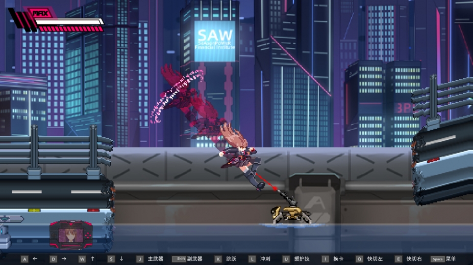 《虚拟无限计划》游戏截图