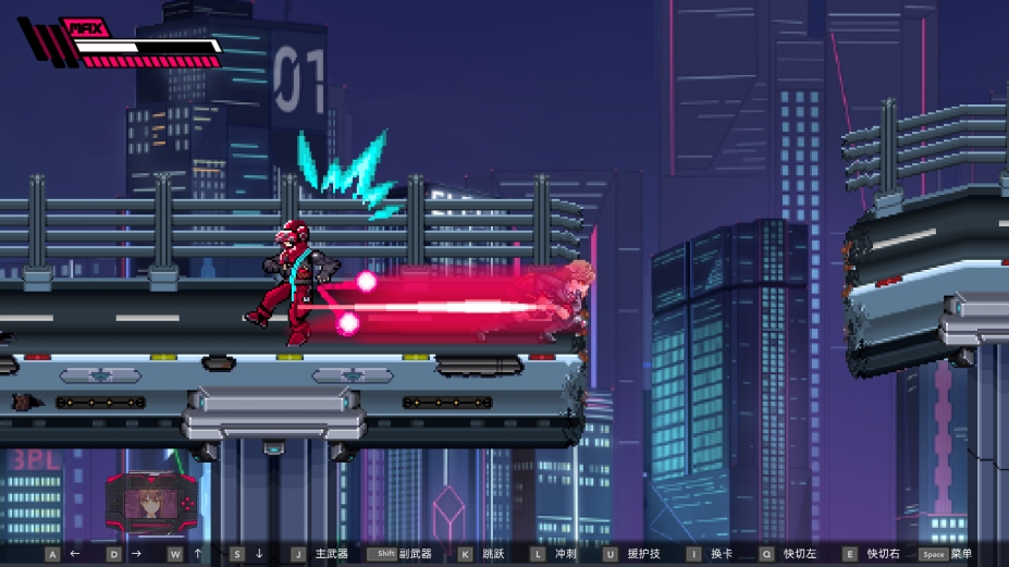 《虚拟无限计划》游戏截图