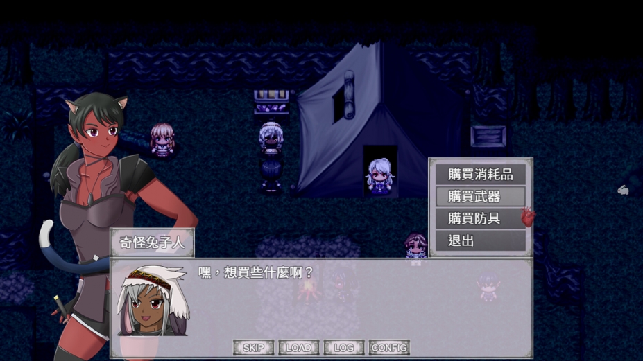 《不朽之心》游戏截图