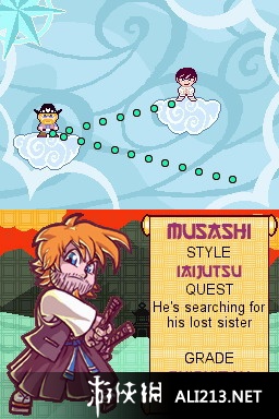 《禅读》NDS截图