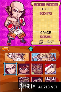 《禅读》NDS截图