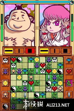 《禅读》NDS截图