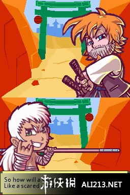 《禅读》NDS截图