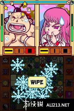 《禅读》NDS截图