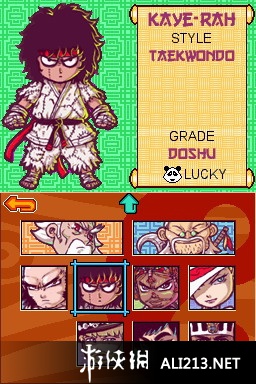 《禅读》NDS截图