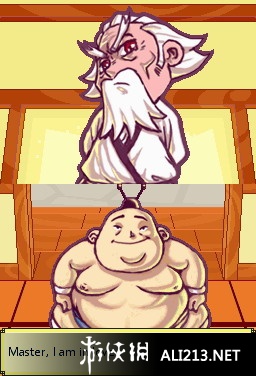 《禅读》NDS截图