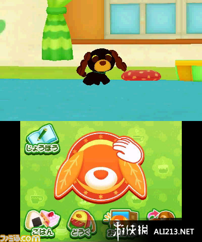 《茶犬3D》3DS截图