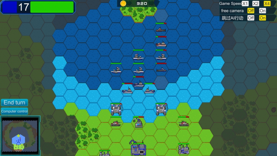 《小型战争》游戏截图