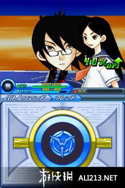 《少年Sunday&少年Magazine 白色漫画》NDS截图