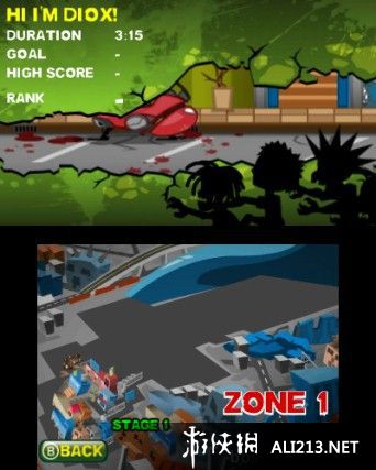 《僵尸终结者Diox（3DSWare）》3DS截图