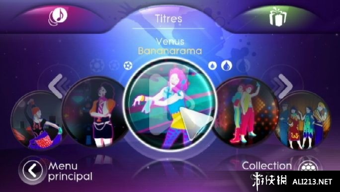 《舞梦成真3》WII截图