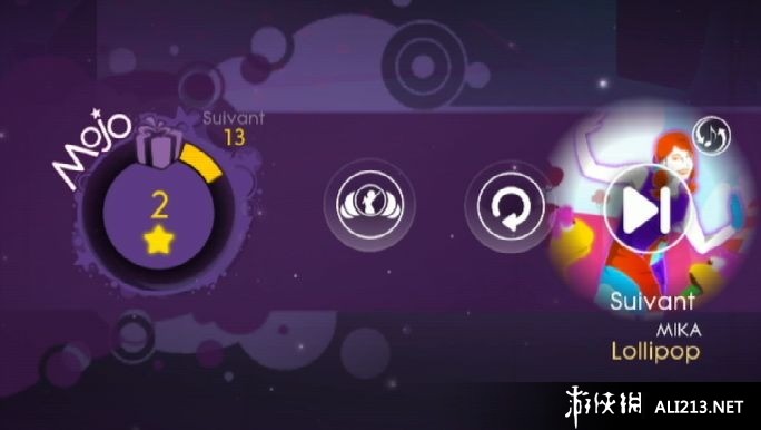 《舞梦成真3》WII截图