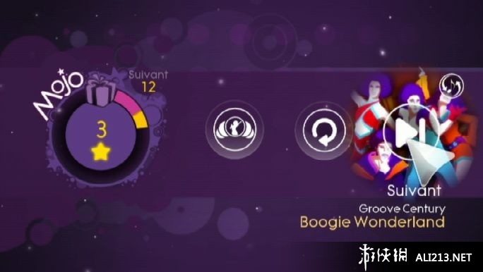 《舞梦成真3》WII截图