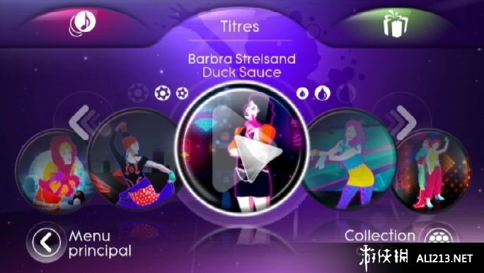 《舞梦成真3》WII截图