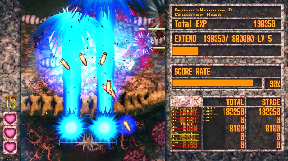 《黄昏天使》游戏截图