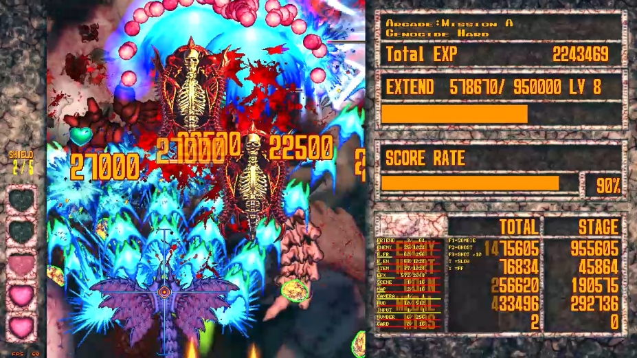 《黄昏天使》游戏截图