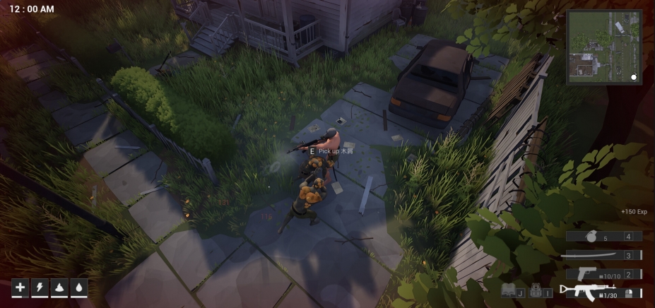 《最后的营地》游戏截图