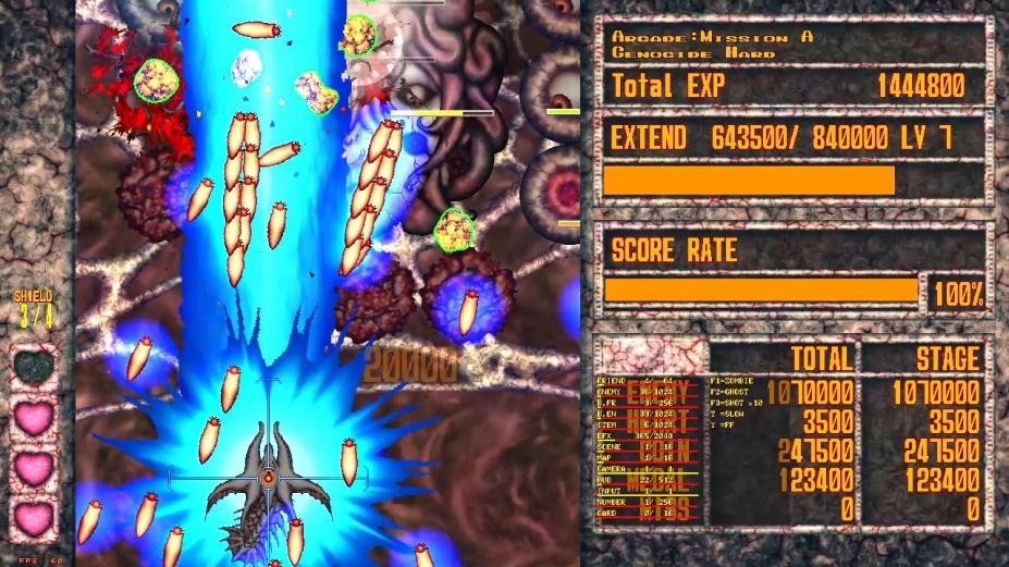 《黄昏天使》游戏截图