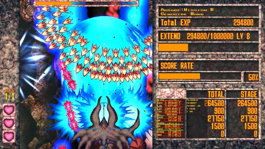 《黄昏天使》游戏截图