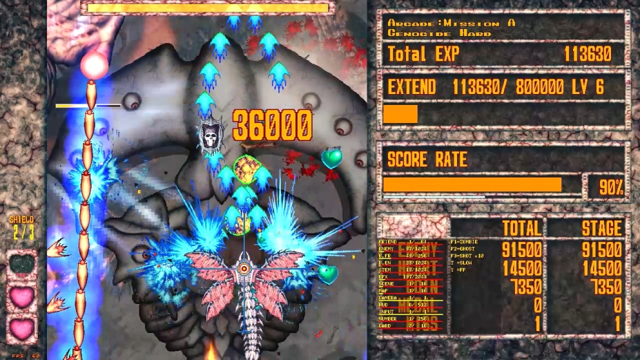 《黄昏天使》游戏截图